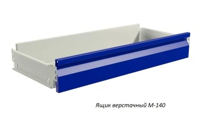 Верстак Практик Master MT100.MF1/MF1.010