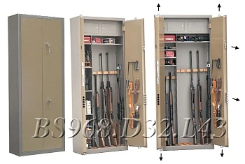 Оружейный сейф BS968.d32.L43