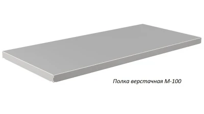 Верстак Практик Master MT100.MF1/MF1.021.W